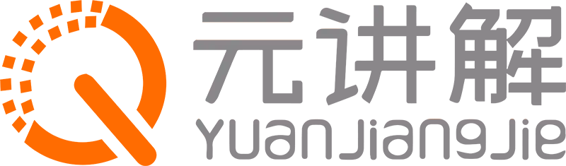 無線講解器-自助講解器-分區(qū)講解系統(tǒng)-電子導(dǎo)游-導(dǎo)游機