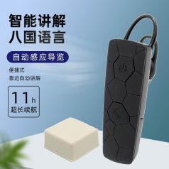 語音導游機有為什么這么受歡迎？