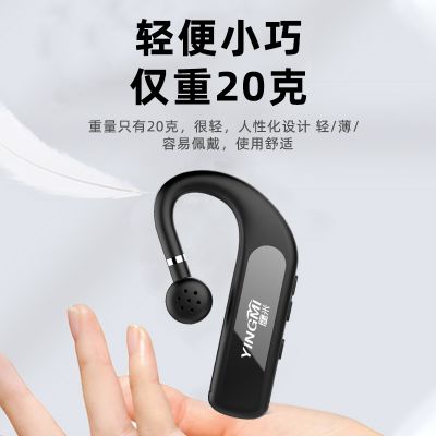 同聲傳譯系統(tǒng)是什么呢？