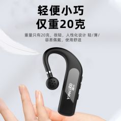 一對(duì)多無線講解器可以用在哪些場(chǎng)合？