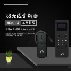 一款好用語音講解器應該具備哪些特點？